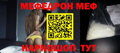 ГАЛЛЮЦИНОГЕННЫЕ ГРИБЫ Конаково