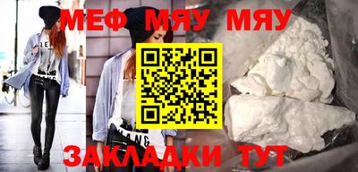 тгк Коммунар