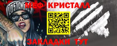 кокаин Комсомольск-на-Амуре