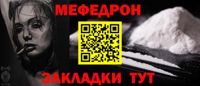 тгк Коммунар