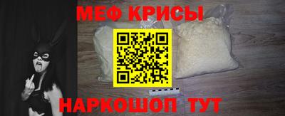 тгк Коммунар