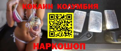 мет Краснодар