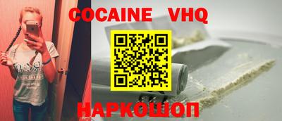тгк Коммунар