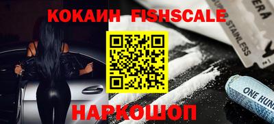 тгк Коммунар