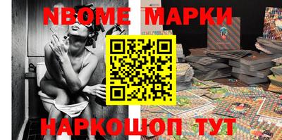 тгк Коммунар