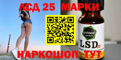 мет Краснодар