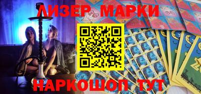 ГАЛЛЮЦИНОГЕННЫЕ ГРИБЫ Конаково