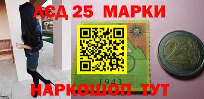 кокаин Комсомольск-на-Амуре