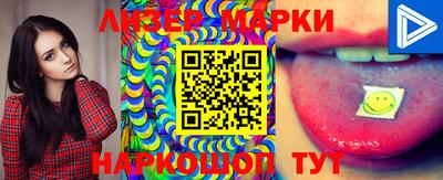 ГАЛЛЮЦИНОГЕННЫЕ ГРИБЫ Конаково