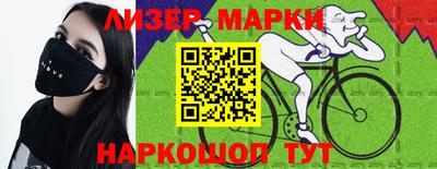 тгк Коммунар