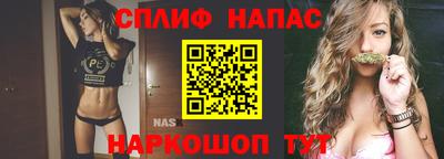 ГАЛЛЮЦИНОГЕННЫЕ ГРИБЫ Конаково