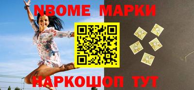 тгк Коммунар