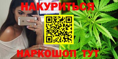 кокаин Комсомольск-на-Амуре
