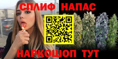 кокаин Комсомольск-на-Амуре