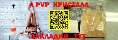 ГАЛЛЮЦИНОГЕННЫЕ ГРИБЫ Конаково