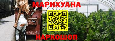 тгк Коммунар
