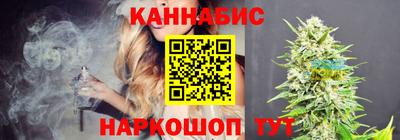 тгк Коммунар