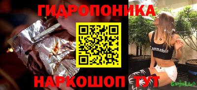 кокаин Комсомольск-на-Амуре