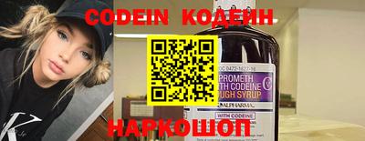 ГАЛЛЮЦИНОГЕННЫЕ ГРИБЫ Конаково
