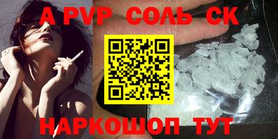 ГАЛЛЮЦИНОГЕННЫЕ ГРИБЫ Конаково