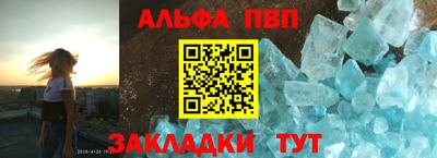 тгк Коммунар