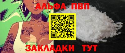 ГАЛЛЮЦИНОГЕННЫЕ ГРИБЫ Конаково