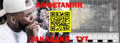 ГАЛЛЮЦИНОГЕННЫЕ ГРИБЫ Конаково