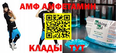 ГАЛЛЮЦИНОГЕННЫЕ ГРИБЫ Конаково