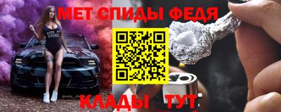 тгк Коммунар