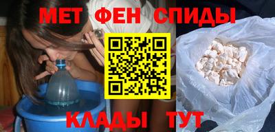 кокаин Комсомольск-на-Амуре