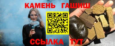 ГАЛЛЮЦИНОГЕННЫЕ ГРИБЫ Конаково