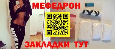 кокаин Комсомольск-на-Амуре