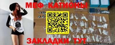 ГАЛЛЮЦИНОГЕННЫЕ ГРИБЫ Краснокаменск