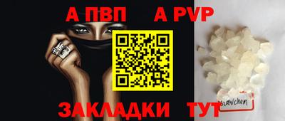ГАЛЛЮЦИНОГЕННЫЕ ГРИБЫ Конаково