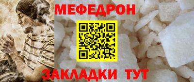 тгк Коммунар