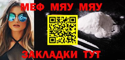 ГАЛЛЮЦИНОГЕННЫЕ ГРИБЫ Конаково